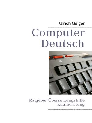 cover image of Computer Deutsch